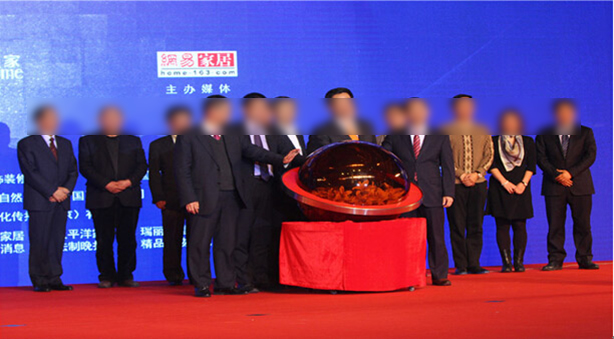 /wangtaozhongjianjing.html