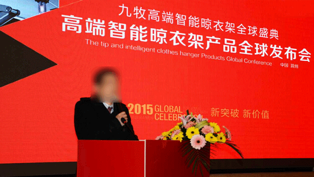 /shichengguanweifuze.html